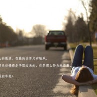 好用的手机